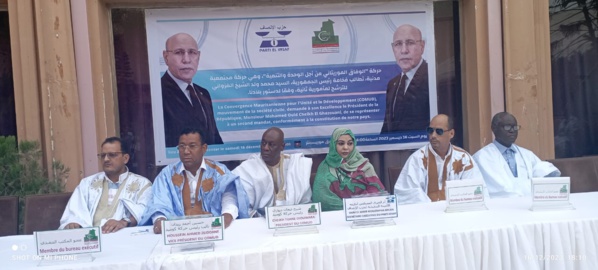 La COMUD roule pour un second mandat de Ghazouani La COMUD roule pour un second mandat de Ghazouani