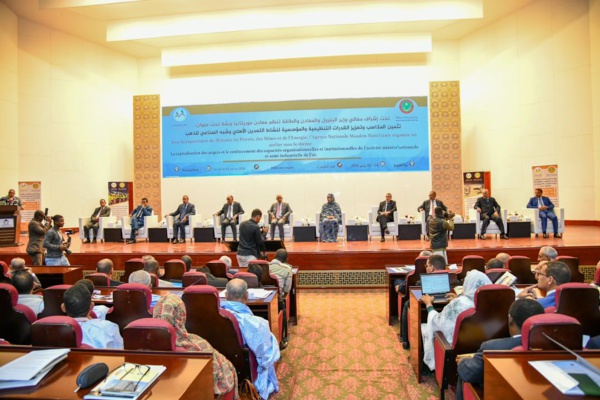 Maaden Mauritanie Maaden Mauritanie