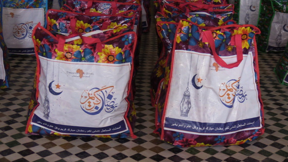 Panier de Ramadan à ciment du Sahel Panier de Ramadan à ciment du Sahel