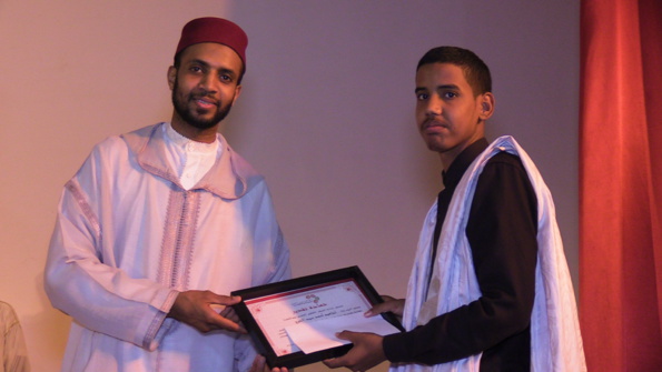 Récompense des as de la récitation du coran au centre culturel marocain Récompense des as de la récitation du coran au centre culturel marocain