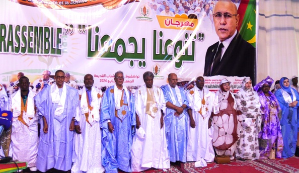 Meeting du Front pour la Citoyenneté et la Justice (FCJ) Meeting du Front pour la Citoyenneté et la Justice (FCJ)