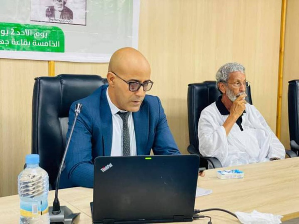 Thierno Amadou Moctar Sakho : une icône de l’histoire spirituelle et culturelle du Fouta Thierno Amadou Moctar Sakho : une icône de l’histoire spirituelle et culturelle du Fouta