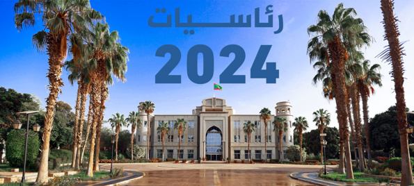 Dans l’ère de la campagne électorale pour la présidentielle du 29 juin 2024 Dans l’ère de la campagne électorale pour la présidentielle du 29 juin 2024