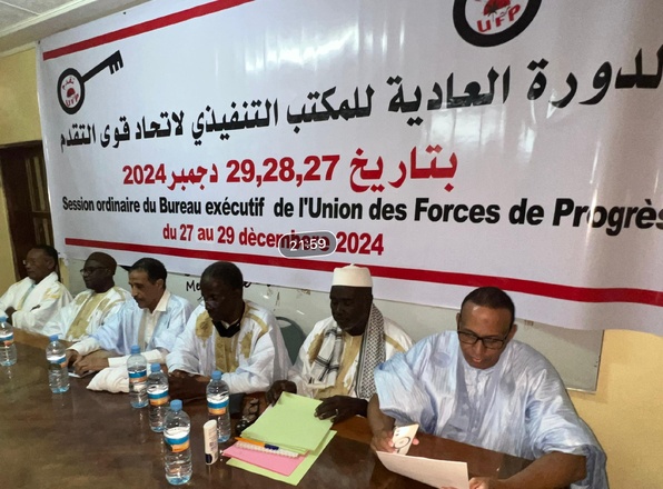 Modification de la loi régissant les partis : rejet catégorique de Mohamed ould Maouloud Modification de la loi régissant les partis : rejet catégorique de Mohamed ould Maouloud