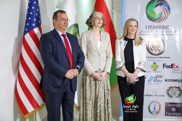 Le Forum d’Affaires Mauritano Américain salue un appui de 27 millions de dollars du Millenium Challenge Corporation à la Mauritanie Le Forum d’Affaires Mauritano Américain salue un appui de 27 millions de dollars du Millenium Challenge Corporation à la Mauritanie