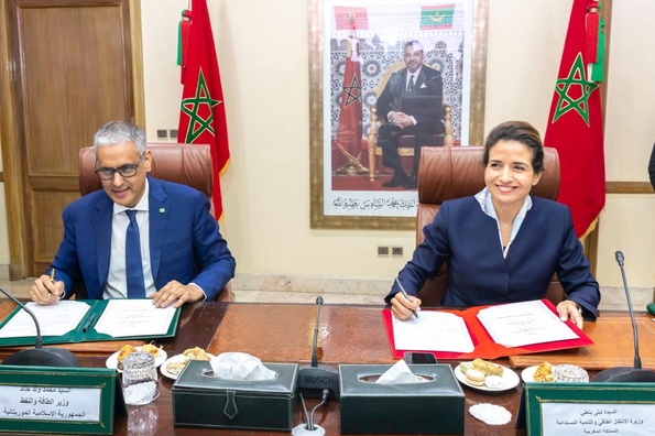 Maroc/Mauritanie : signature d’un protocole d’accord pour le développement de l’énergie Maroc/Mauritanie : signature d’un protocole d’accord pour le développement de l’énergie