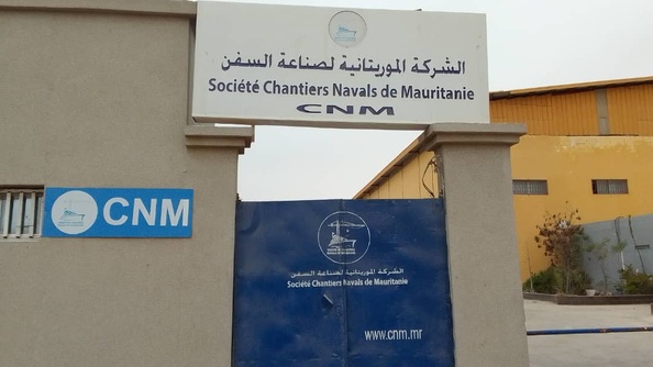 Gros nuages sur les Chantiers Navales de Nouadhibou : 112 emplois menacés Gros nuages sur les Chantiers Navales de Nouadhibou : 112 emplois menacés