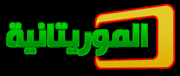 Régularisation de pigistes à la télévision : entre espoir et crainte de recrutements de complaisance Régularisation de pigistes à la télévision : entre espoir et crainte de recrutements de complaisance