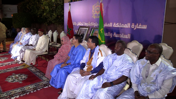 26é anniversaire de la fête du trône 26é anniversaire de la fête du trône