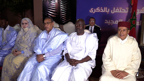 26é anniversaire de la fête du trône 26é anniversaire de la fête du trône