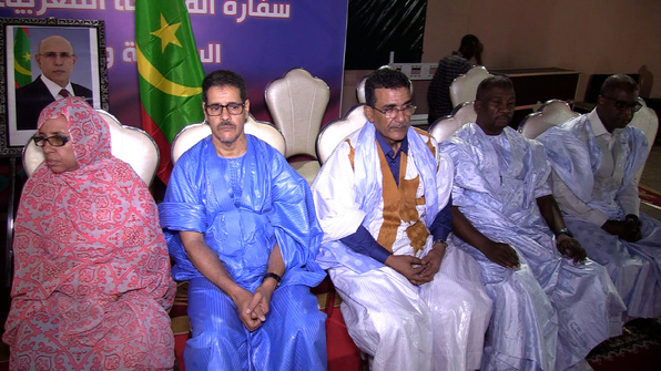 26é anniversaire de la fête du trône 26é anniversaire de la fête du trône