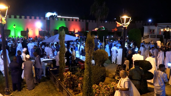 26é anniversaire de la fête du trône 26é anniversaire de la fête du trône