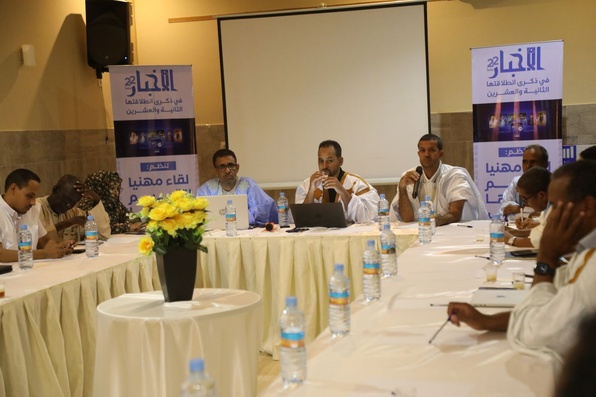 Agence Akhbar : 22ans sur la scène médiatique Agence Akhbar : 22ans sur la scène médiatique