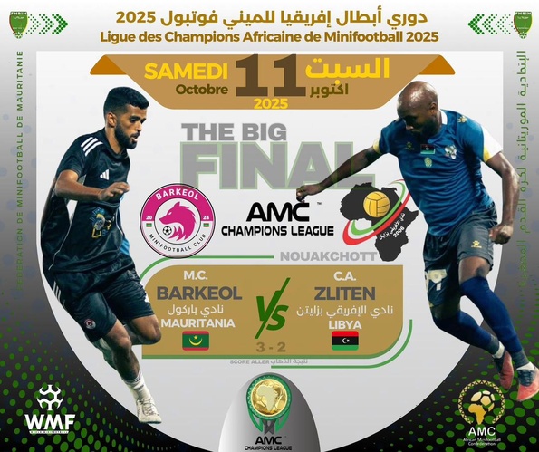 Chapions League Afrique mini foot : FC Barkéol proche d’un sacre historique Chapions League Afrique mini foot : FC Barkéol proche d’un sacre historique