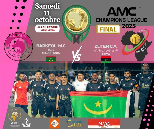 Chapions League Afrique mini foot : FC Barkéol proche d’un sacre historique Chapions League Afrique mini foot : FC Barkéol proche d’un sacre historique