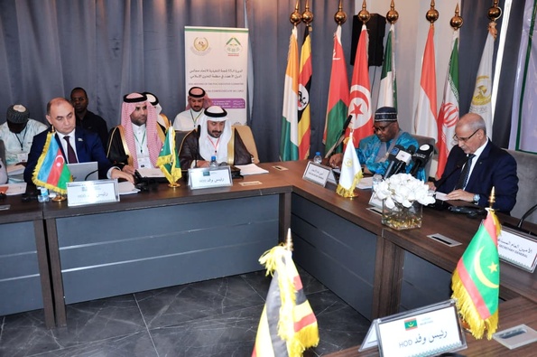 55é session du Comité Exécutif de l’Union du Conseil des états membres de l’Organisation de la Coopération Islamique à Nouakchott 55é session du Comité Exécutif de l’Union du Conseil des états membres de l’Organisation de la Coopération Islamique à Nouakchott