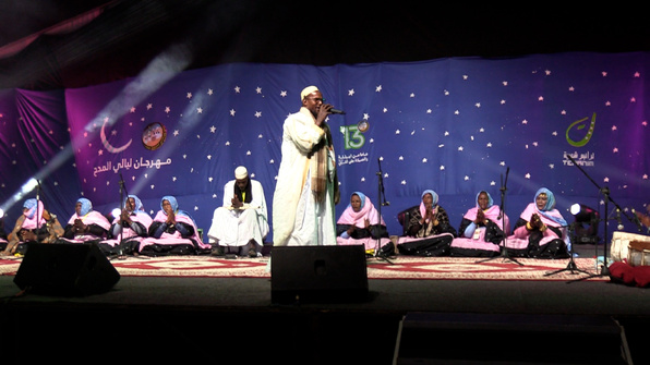 Nouakchott vibre aux sons et lumière du festival ”Medh” Nouakchott vibre aux sons et lumière du festival ”Medh”