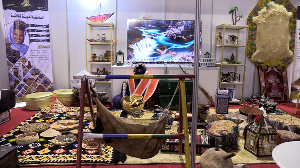 Un forum international pour la relance du tourisme