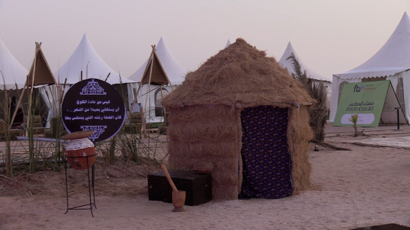 Un forum international pour la relance du tourisme