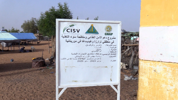 Le ProSSALM bâtit la résilience des communautés en Mauritanie