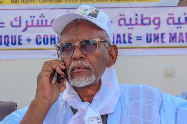 Rassemblement des amis de Mohamed Cheikh El Ghazouani autour de la cohésion Rassemblement des amis de Mohamed Cheikh El Ghazouani autour de la cohésion