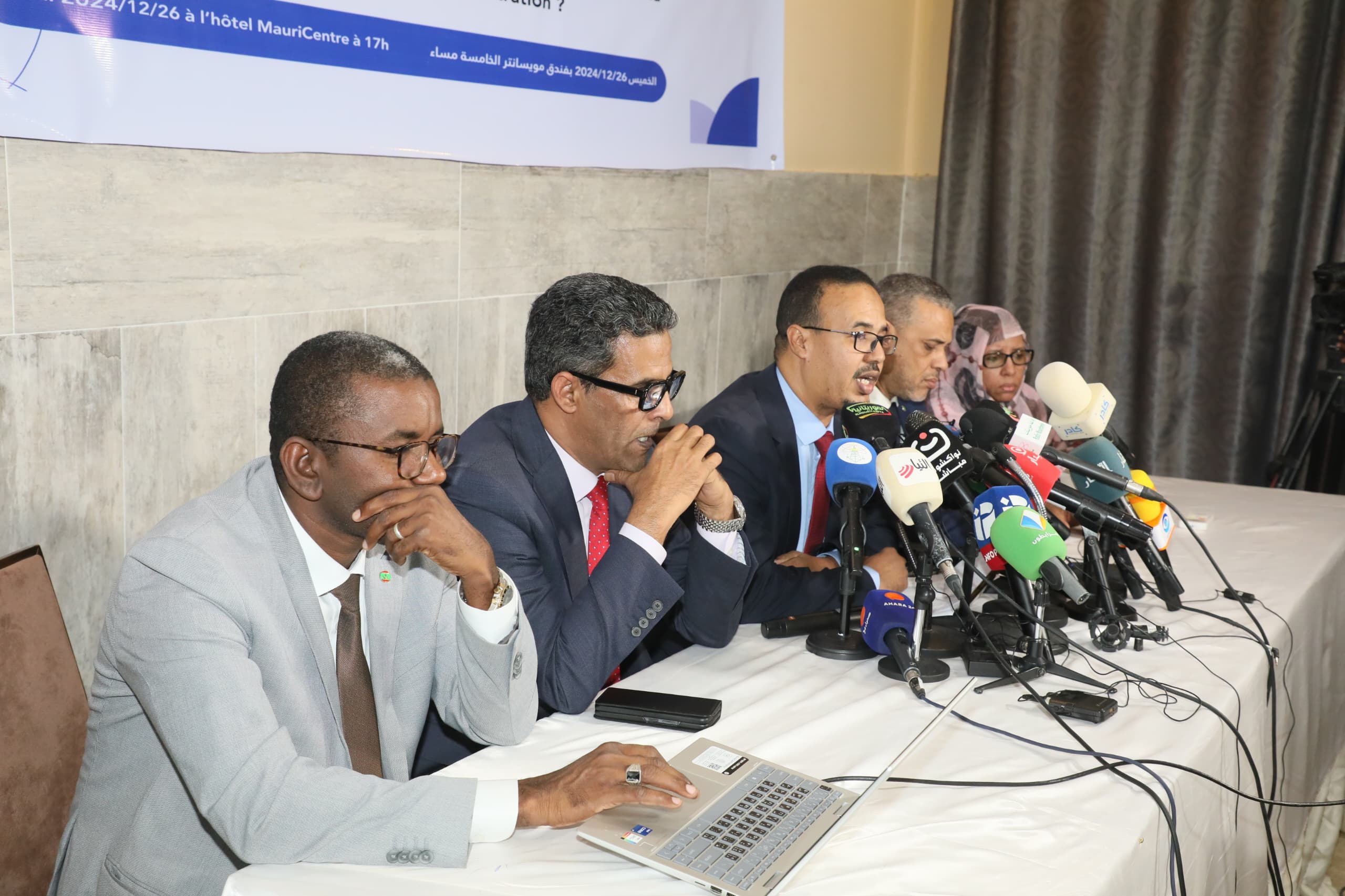 Centre Africain d’Etudes et des Services aux Médias : sensibilisation autour de la plateforme « Ain » Centre Africain d’Etudes et des Services aux Médias : sensibilisation autour de la plateforme « Ain »