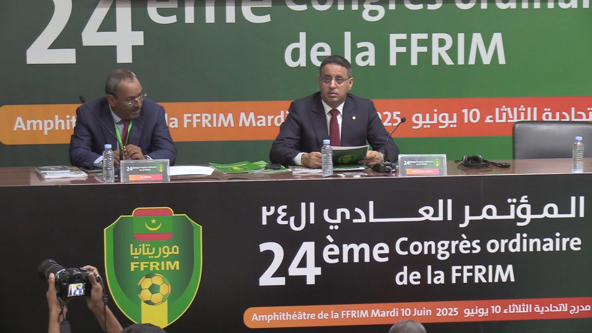 AG de la FFRIM et mutation en congrès