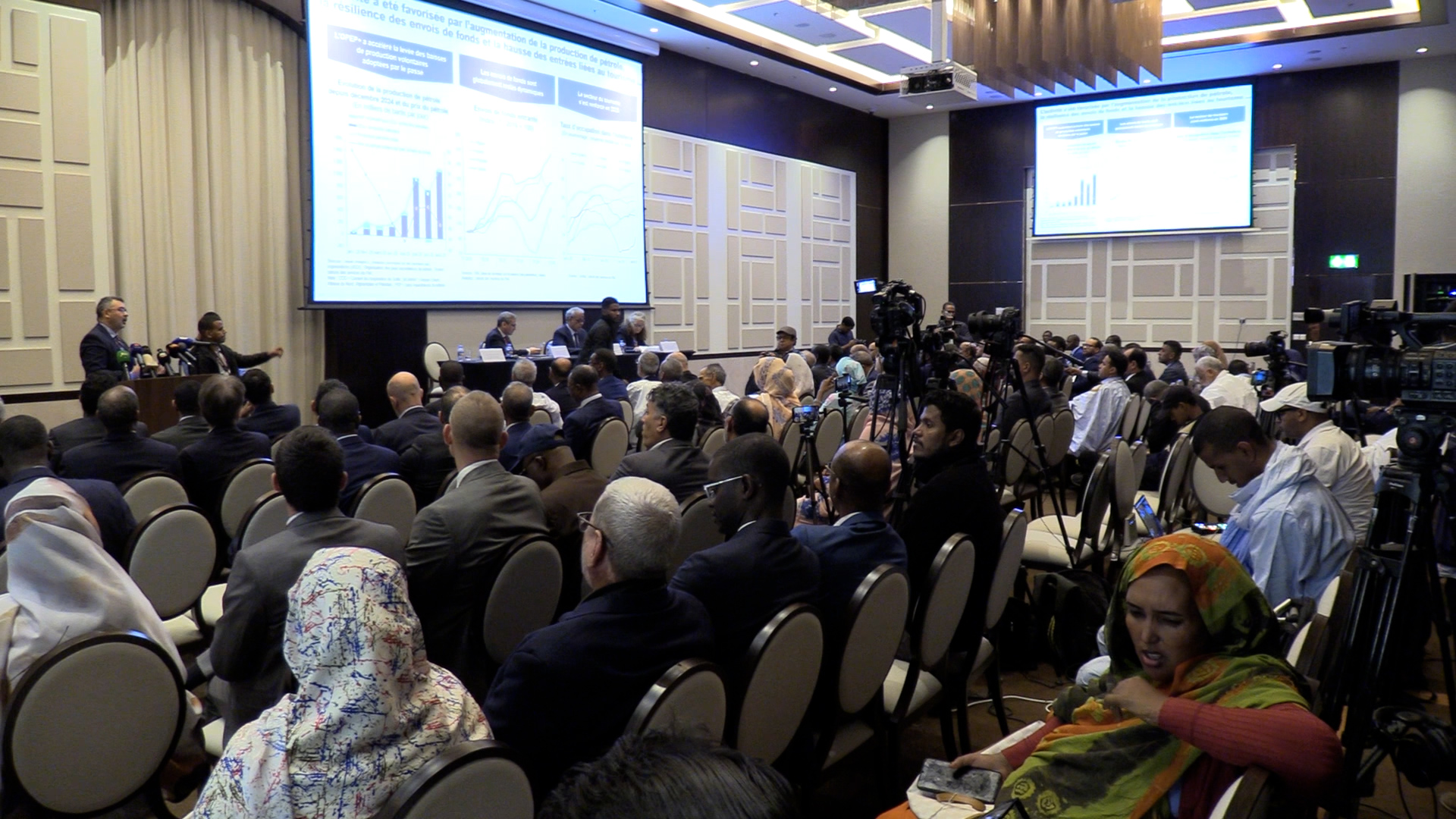 Journée  du FMI sur les perspectives économiques en Mauritanie et la région MENA