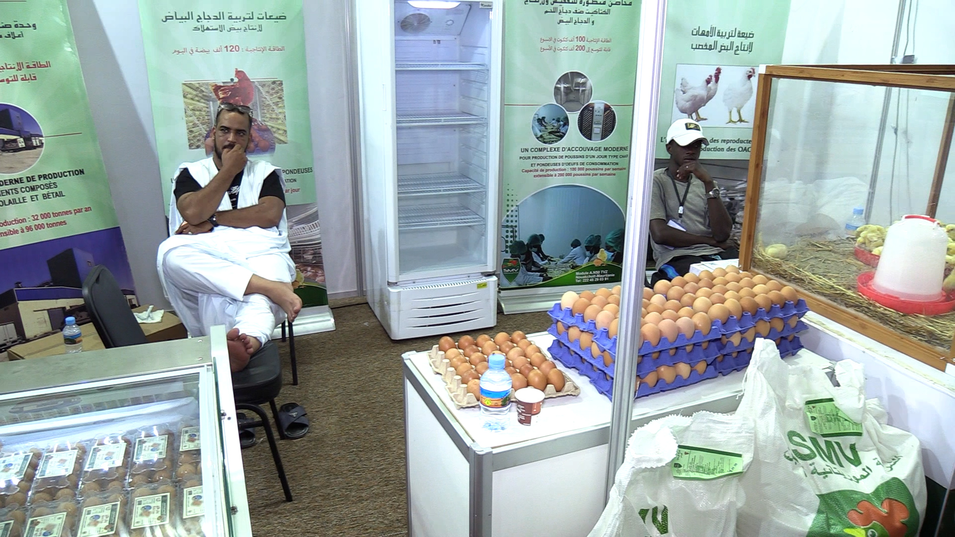 Le Port Autonome de Nouakchott au cœur de l’expo 2026