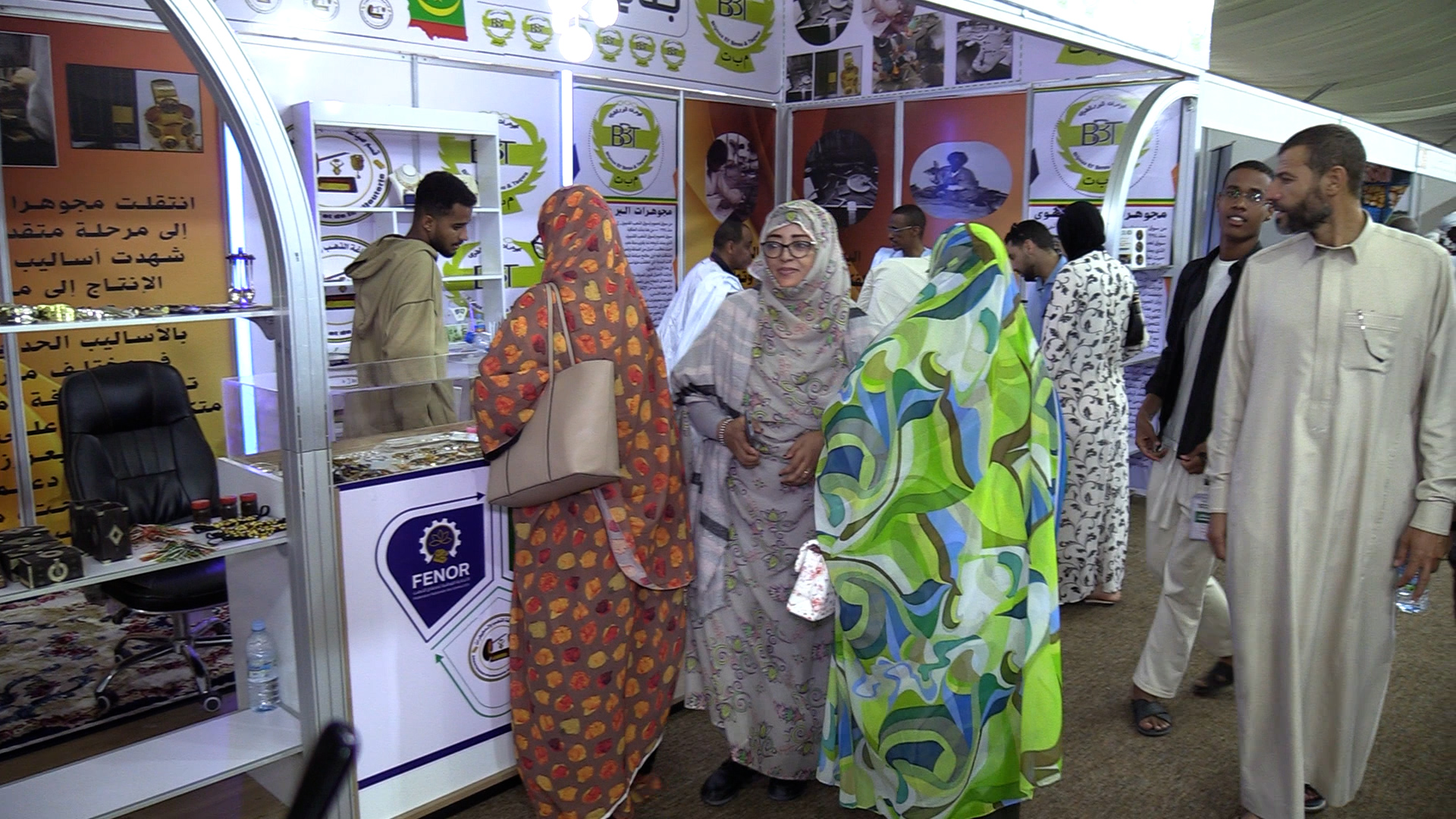 Le Port Autonome de Nouakchott au cœur de l’expo 2026