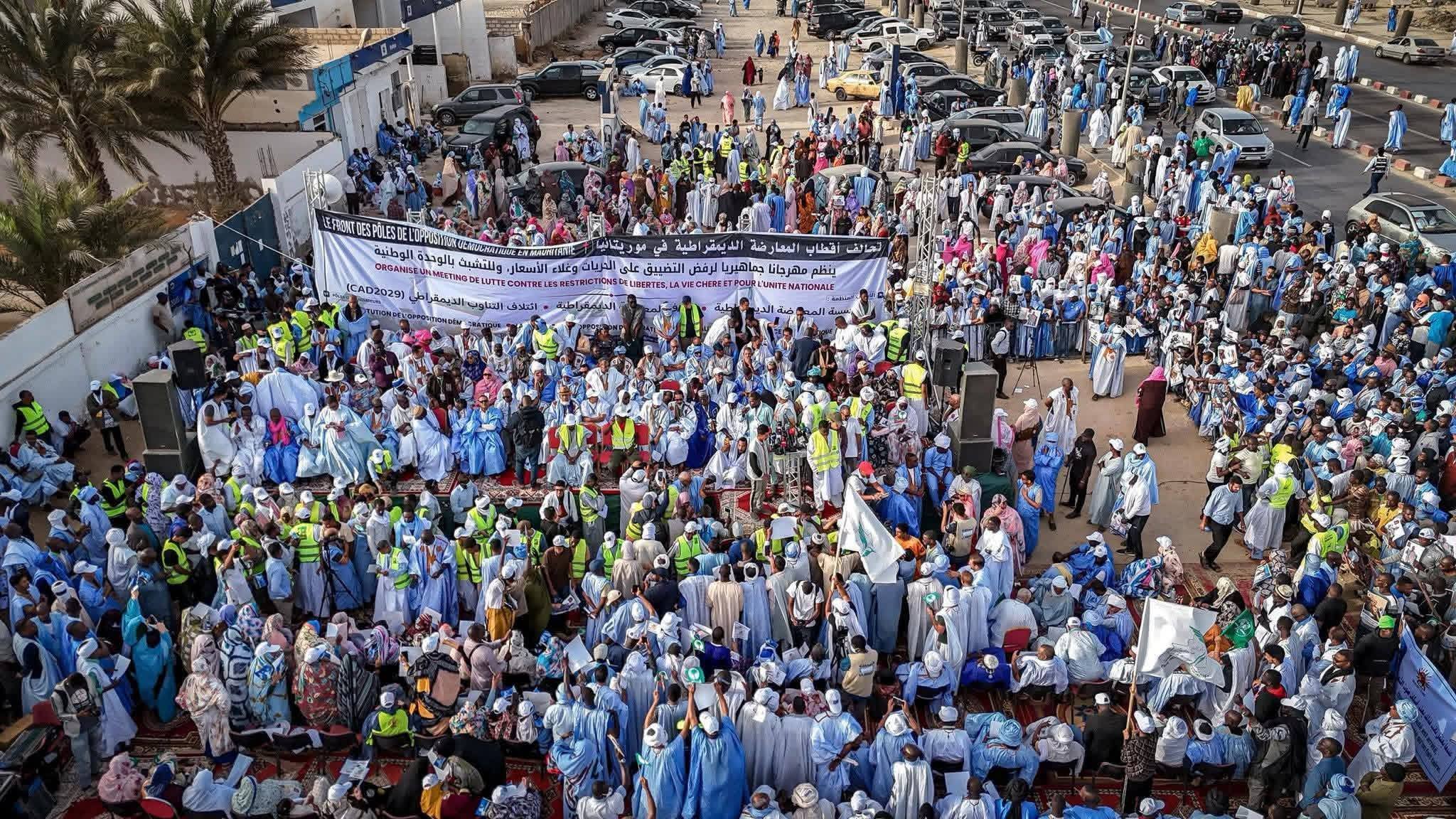 Mauritanie : meeting populaire