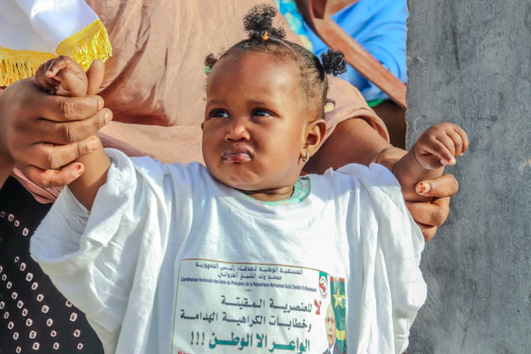 Rassemblement des amis de Mohamed Cheikh El Ghazouani autour de la cohésion