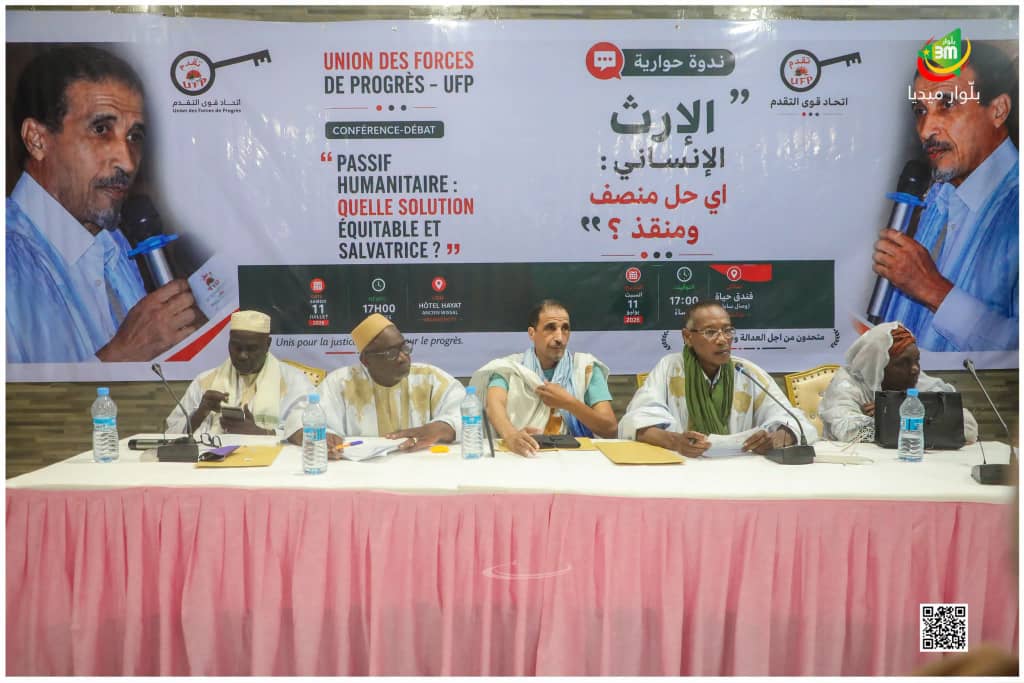 Passif Humanitaire : l’UFP pour une justice transitionnelle