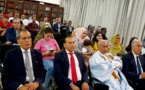 Célébration du 68é anniversaire de l’indépendance du Maroc