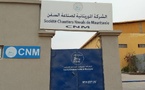 Gros nuages sur les Chantiers Navales de Nouadhibou : 112 emplois menacés