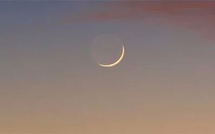 Le Ramadan débute samedi 01 mars