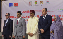 Roadshow Morocco pour l’innovation et l’entreprenariat