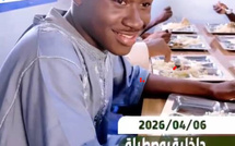 La Délégation Générale Taazour initie un internat pour les élèves du collège et du secondaire  issus de certaines familles  démunies à l’Est du pays !